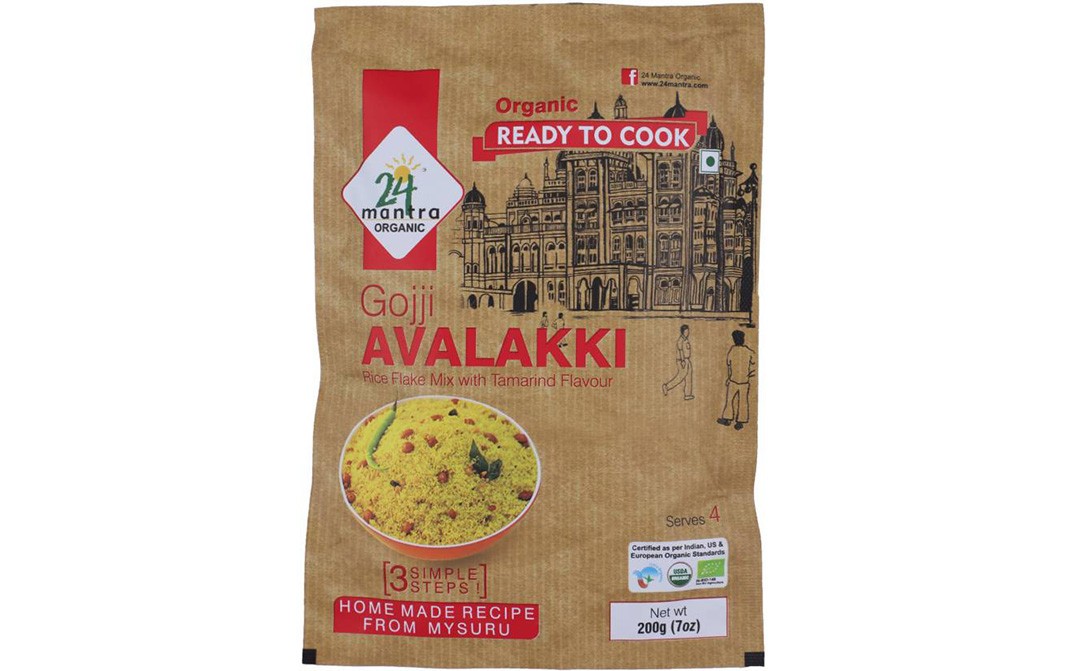 24 Mantra Organic Gojji Avalakki    Pack  200 grams